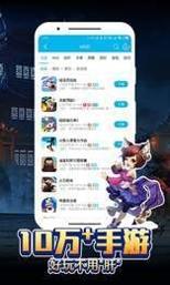 小扳手辅助器 v1.87.01