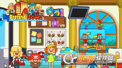 夏季豪华酒店 v1.8