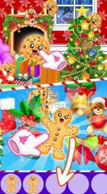 饼干大逃亡 v1.0