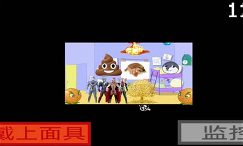 小猪佩奇的午夜后宫茄子音效版  v1.0