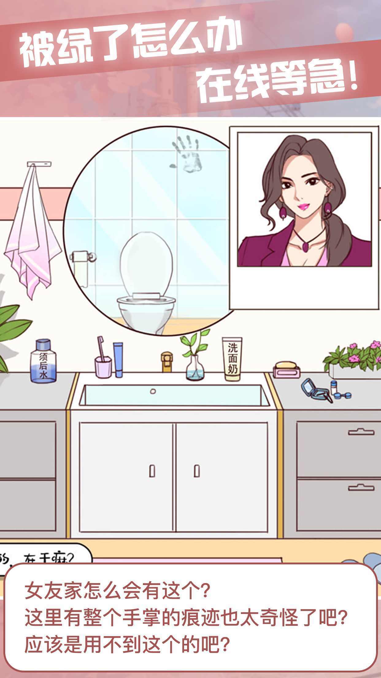 宝贝晚安早点睡 v1.0.4