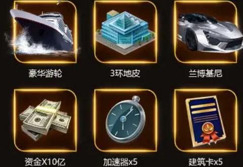 校花女秘书  v1.0.7