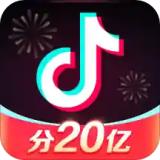 抖音圆灯笼码生成器