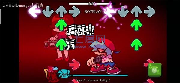 FNF终极失败 0.2.7