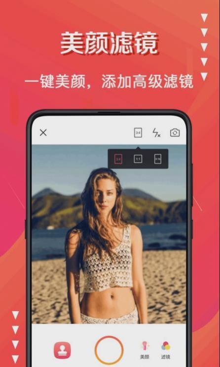 水印制作  v4.2.7