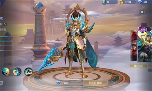 决胜巅峰2023  v1.1.16.1152