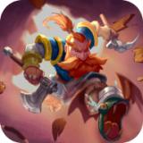 矮人之旅破解版