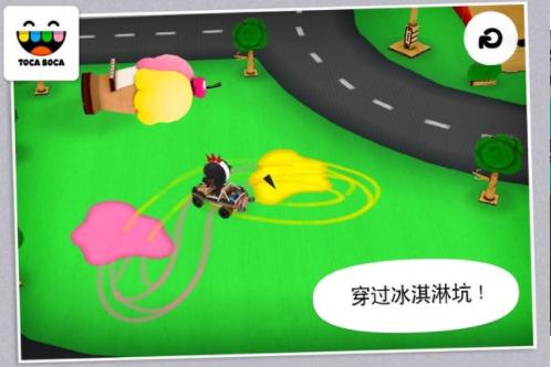 托卡触摸汽车手游 2024-06-25 15:08