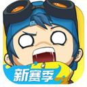 奇葩战斗家手游