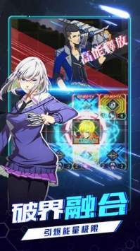 牌武者超融合战记 v4.0.5
