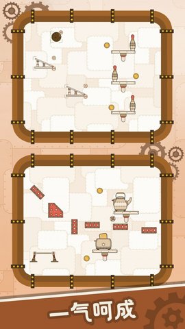 脑洞挑战大师 v1.0.1