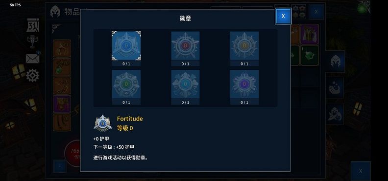 永恒之金1.4.52免费钻石中文最新版  v3.5.2