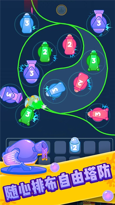 全民消泡泡 全民消泡泡