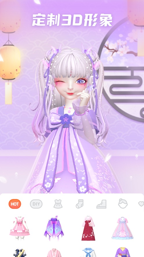 星偶游戏app官方最新版下载安装  v4.2.3