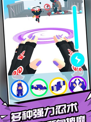 勇者行动  v1.1.1