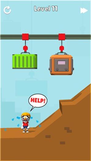 救救隔壁老王 v0.1