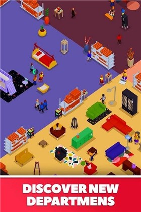 闲置家具店大亨正版  v1.0.23