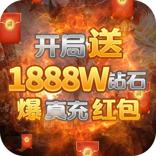 梦回南朝暴力摩托版