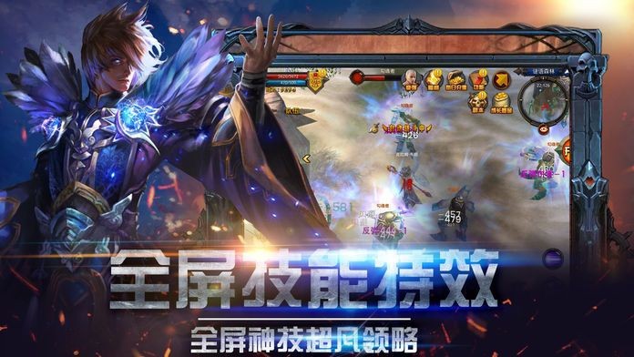 剑魂觉醒手游  v1.80