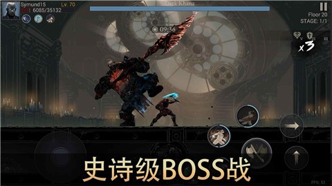 恶魔猎手暗影世界正版  v61.61.15.0
