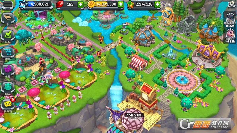DV World(龙谷世界DragonVale World) v1.25.0 安卓版