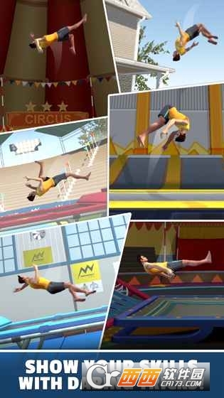 Flip Master(翻转大师中文版)