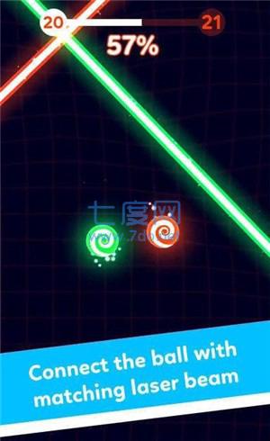 极光小球 v1.0.4