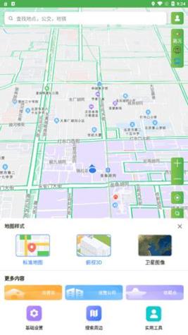 字节电子地图 v1.0