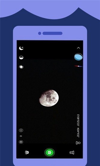 高清望远镜  v1.9