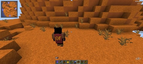 我的世界烦人的村民直装版