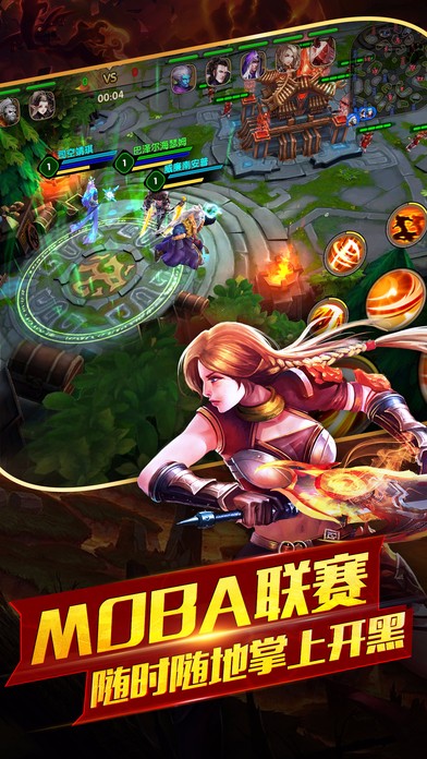 太极熊猫2 v3.1.0