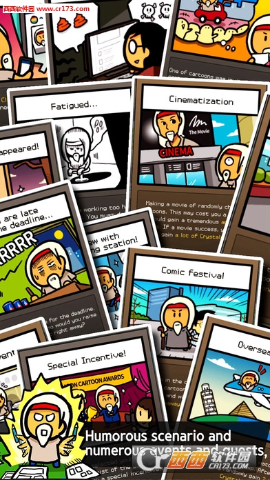 卡通999(Cartoon999)