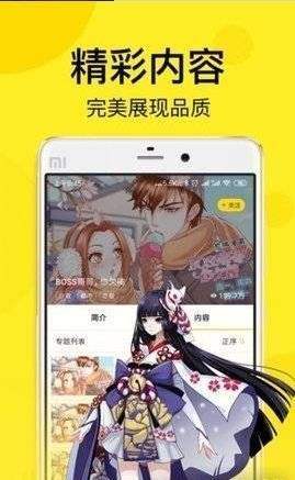 哔咪哔咪 2020-10-13 09:16