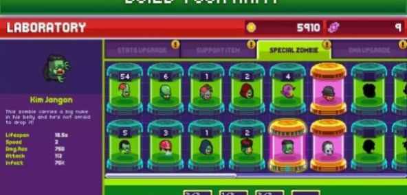 僵尸入侵3启示录特殊僵尸完整最新版原版图片2