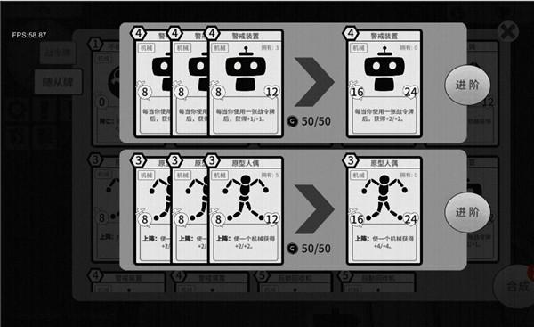 虚妄与真实 需要支持安卓系统5.2以上