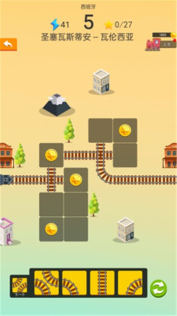 火车环游世界  v1.0.0