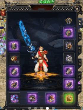 武一神器  v1.1.0