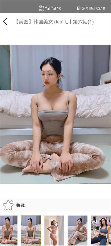 美女那些图 版本:1.1