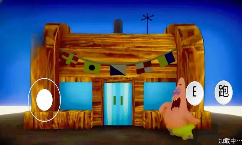 逃离蟹堡王 v1.21