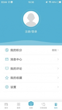 奇美南丹 v2.0.5