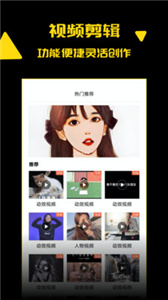 探花视频  v1.0.3