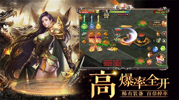 黑暗光年复古传奇