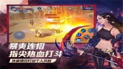 鬼刃之剑深渊觉醒 V 1.0.4