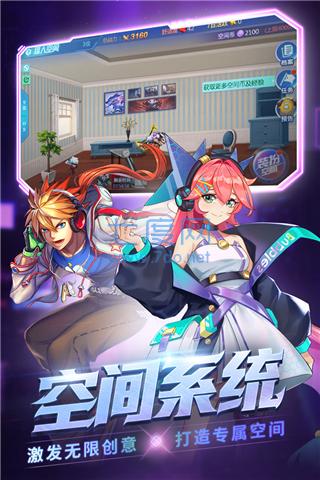 时空猎人3最新版 v1.28.47