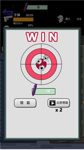 疯狂的神射手 2024-06-25 15:08