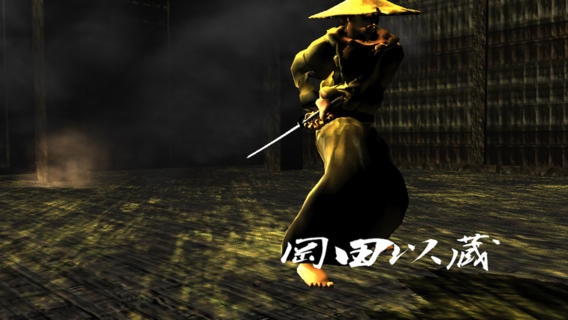 武士100 SAMURAI100SlashLite v4.0.5
