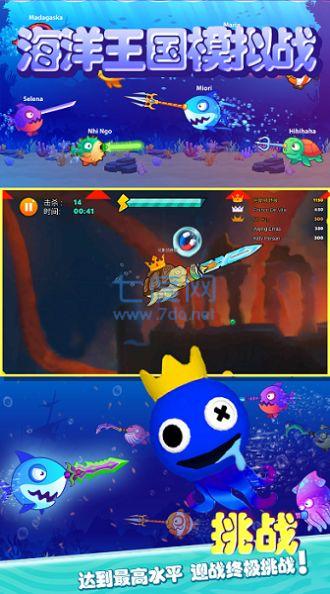 海洋王国模拟战 v1.0.1