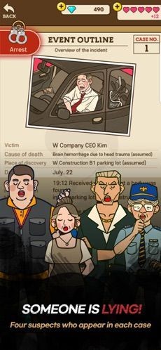 侦探年代 2020-04-24 13:18