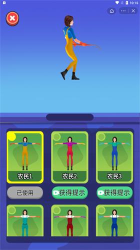 冲呀小姐姐 2021-08-12 11:46