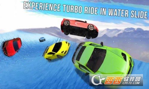 冰冻水滑道赛车 v1.1 安卓版